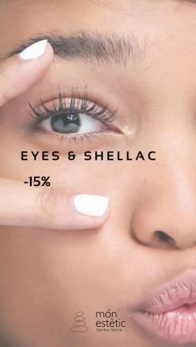 Eyes & Shellac' title='Eyes & Shellac
